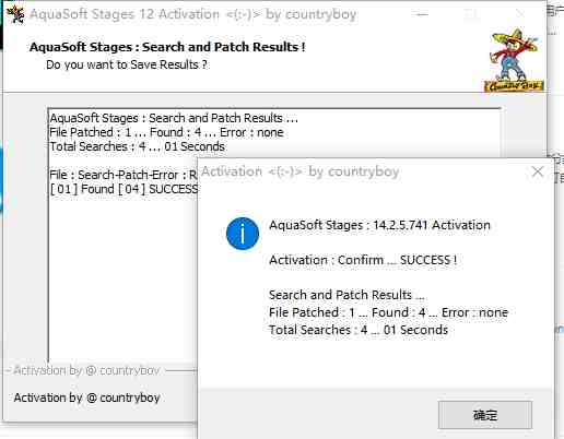 AquaSoft Stages v14.2.10 激活版 (多媒体动画制作)