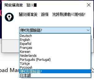 Epic Pen Pro v3.12.36 激活版  (屏幕实时标记注释工具)