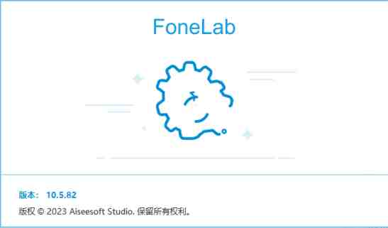 Aiseesoft FoneLab iPhone Data Recovery v10.5.82 解锁版(苹果数据恢复工具) Aiseesoft FoneLab iPhone Data Recovery v10.5.82 解锁版(苹果数据恢复工具)
