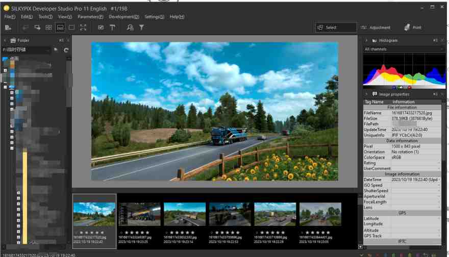SILKYPIX Developer Studio Pro v11.1.11.0 激活版(图片编辑软件) SILKYPIX Developer Studio Pro v11.1.11.0 激活版(图片编辑软件)