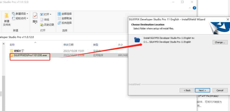SILKYPIX Developer Studio Pro v11.1.11.0 激活版(图片编辑软件) SILKYPIX Developer Studio Pro v11.1.11.0 激活版(图片编辑软件)