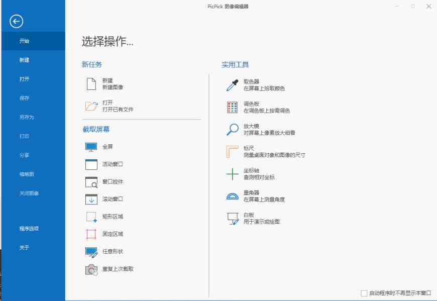 JetBrains v2023 激活+汉化包 (JB全家桶通杀激活汉化工具) JetBrains v2023 激活+汉化包 (JB全家桶通杀激活汉化工具)