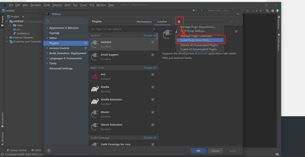 JetBrains v2023 激活+汉化包 (JB全家桶通杀激活汉化工具) JetBrains v2023 激活+汉化包 (JB全家桶通杀激活汉化工具)