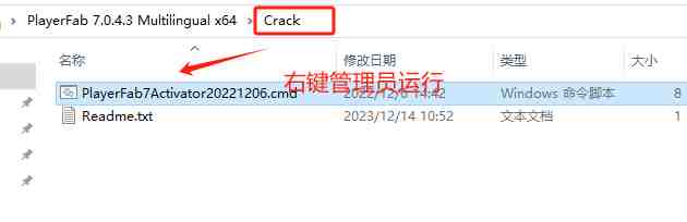 PlayerFab v7.0.4.3 激活版 (DVD蓝光视频播放器) PlayerFab v7.0.4.3 激活版 (DVD蓝光视频播放器)