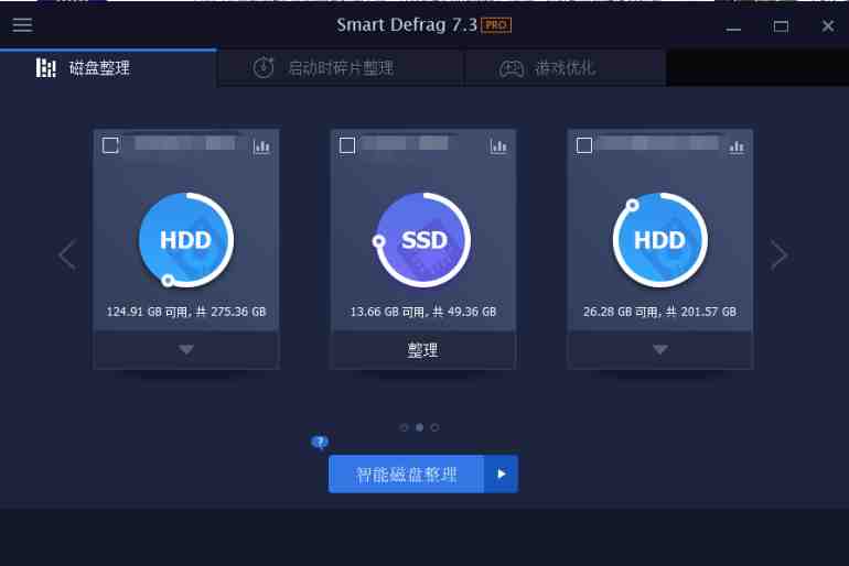 IObit Smart Defrag v9.3.0.341 解锁版 (智能磁盘碎片整理工具) IObit Smart Defrag v9.3.0.341 解锁版 (智能磁盘碎片整理工具)