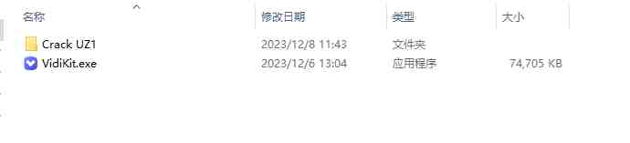 Joyoshare VidiKit v2.3.0.51 激活版 (视频编辑软件)