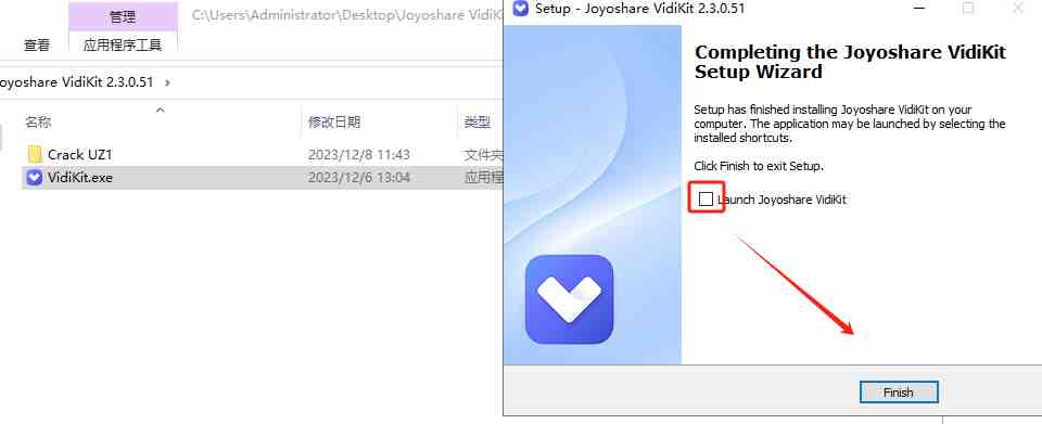 Joyoshare VidiKit v2.3.0.51 激活版 (视频编辑软件)