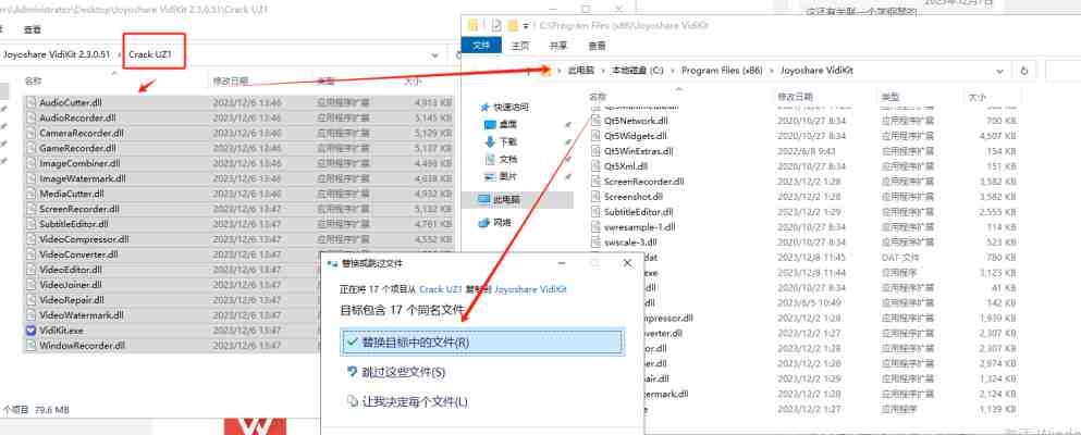 Joyoshare VidiKit v2.3.0.51 激活版 (视频编辑软件)