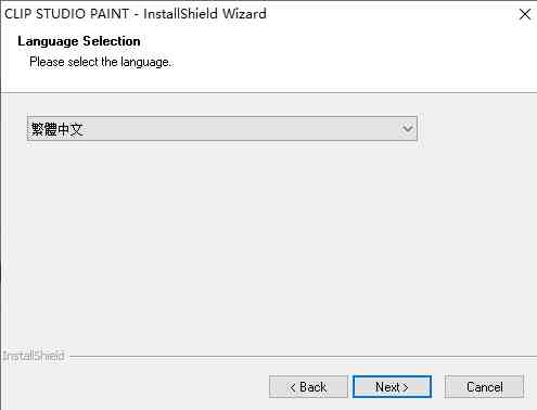Clip Studio Paint EX v2.3.0 激活版 (插画、漫画和动画创作) Clip Studio Paint EX v2.3.0 激活版 (插画、漫画和动画创作)