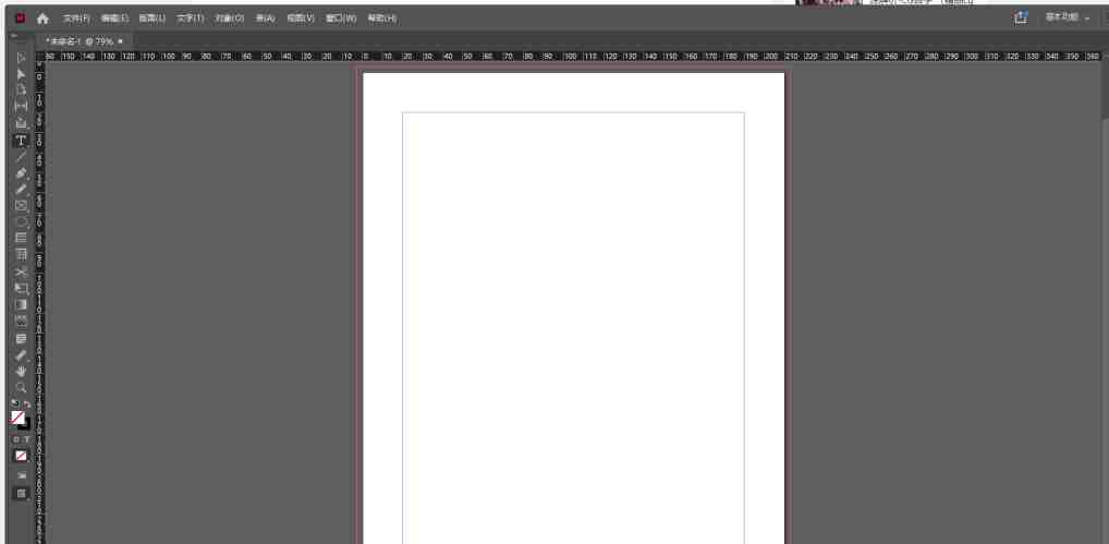 Adobe Indesign ID v19.1.0.043 解锁版 (印刷排版工具) Adobe Indesign ID v19.1.0.043 解锁版 (印刷排版工具)