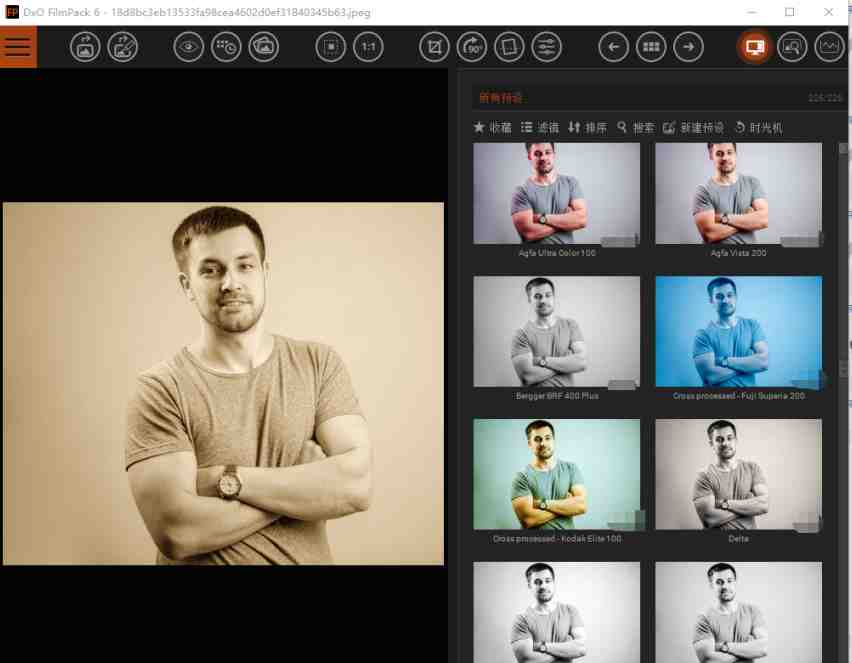 DxO FilmPack v7.3.0 解锁版 (胶片渲染效果软件) DxO FilmPack v7.3.0 解锁版 (胶片渲染效果软件)