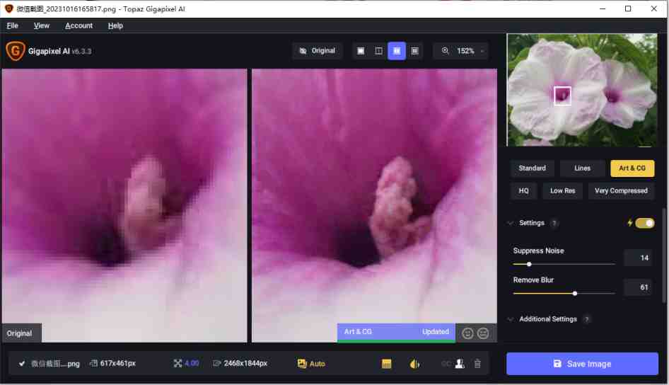 Topaz Gigapixel AI v7.0.1 解锁版 (图像无损放大工具) Topaz Gigapixel AI v7.0.1 解锁版 (图像无损放大工具)