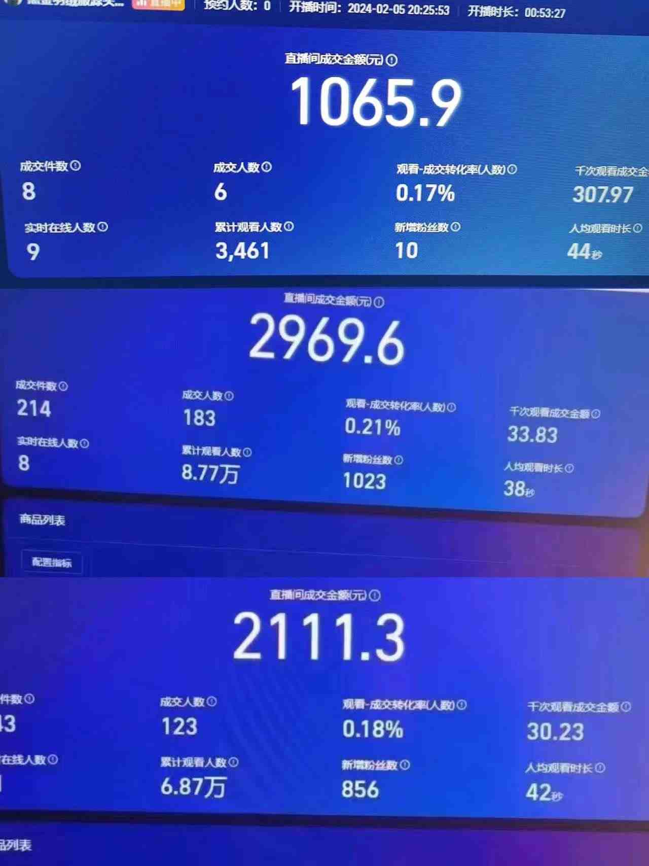 最新无脑挂机蓝海项目 纯小白可操作 简单轻松 有手就行 无脑躺赚 日入1000+