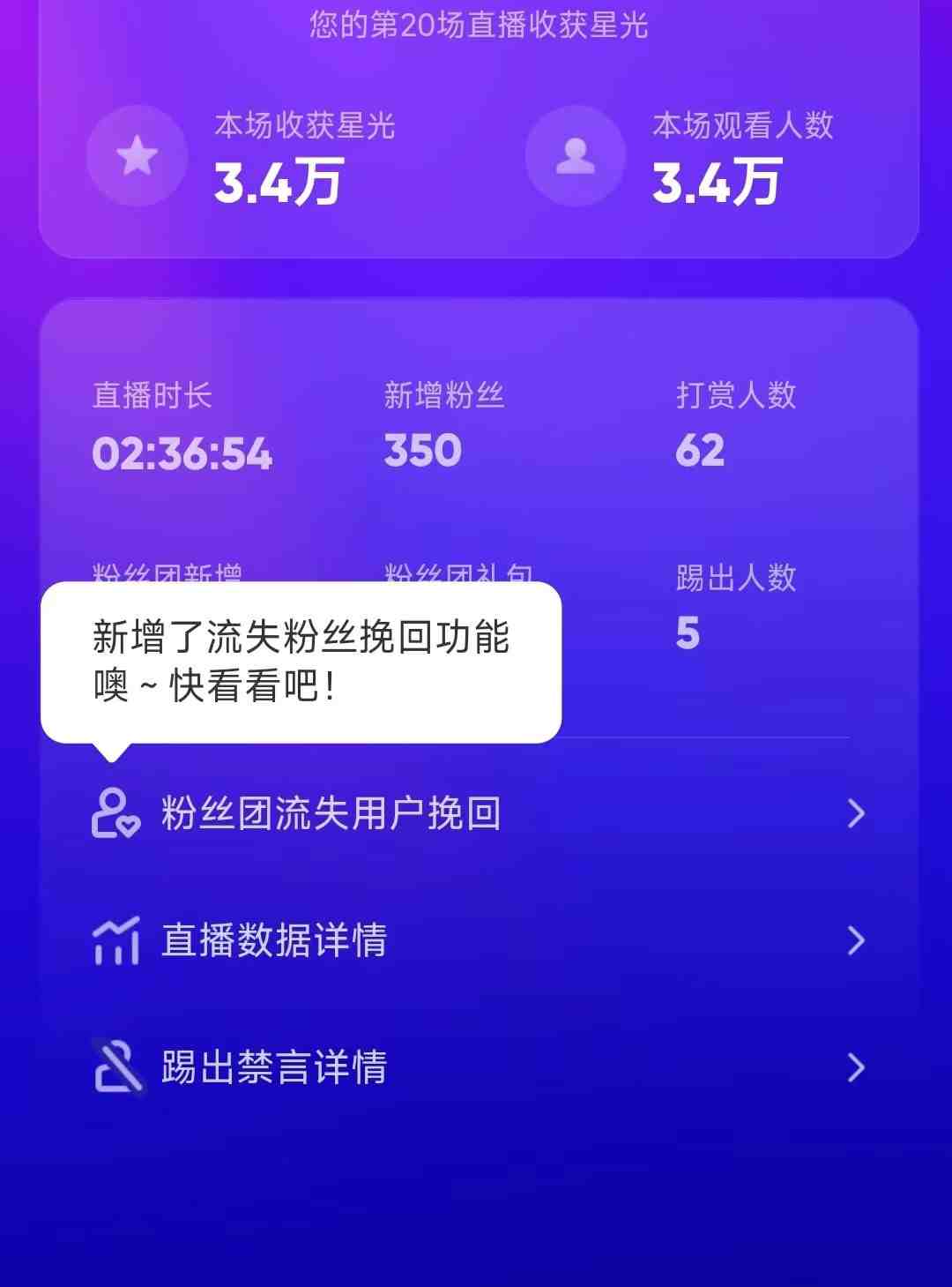 陌陌官方授权美女无人直播电影,卖写真日入1000+小白入手项目 陌陌官方授权美女无人直播电影,卖写真日入1000+小白入手项目