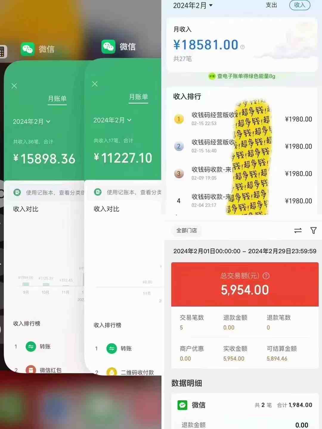 导师训练营互联网的天花板,让你告别韭菜,通过卖项目月入10w+,一定要… 导师训练营互联网的天花板,让你告别韭菜,通过卖项目月入10w+,一定要…