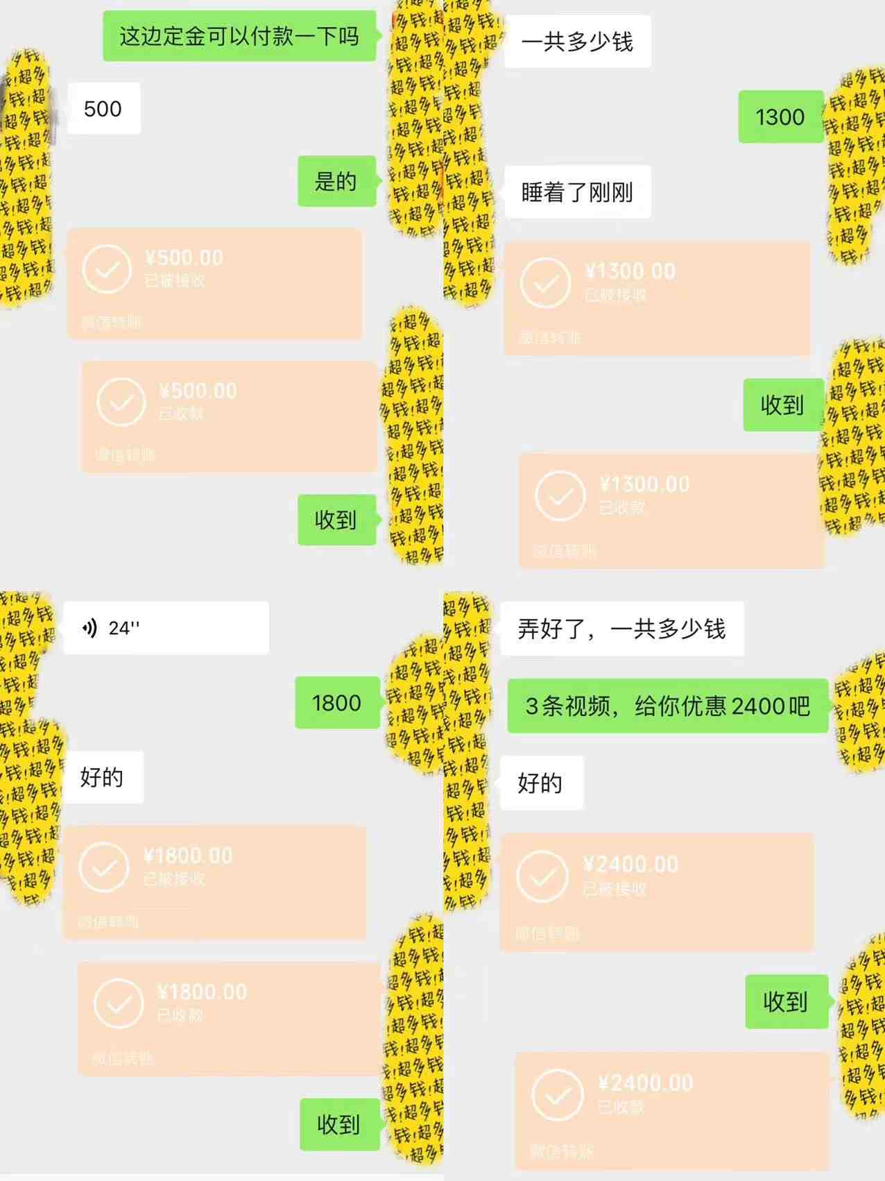 剪辑接单训练营,不拍视频,不做图文,适合所有人,日入3000+ 剪辑接单训练营,不拍视频,不做图文,适合所有人,日入3000+