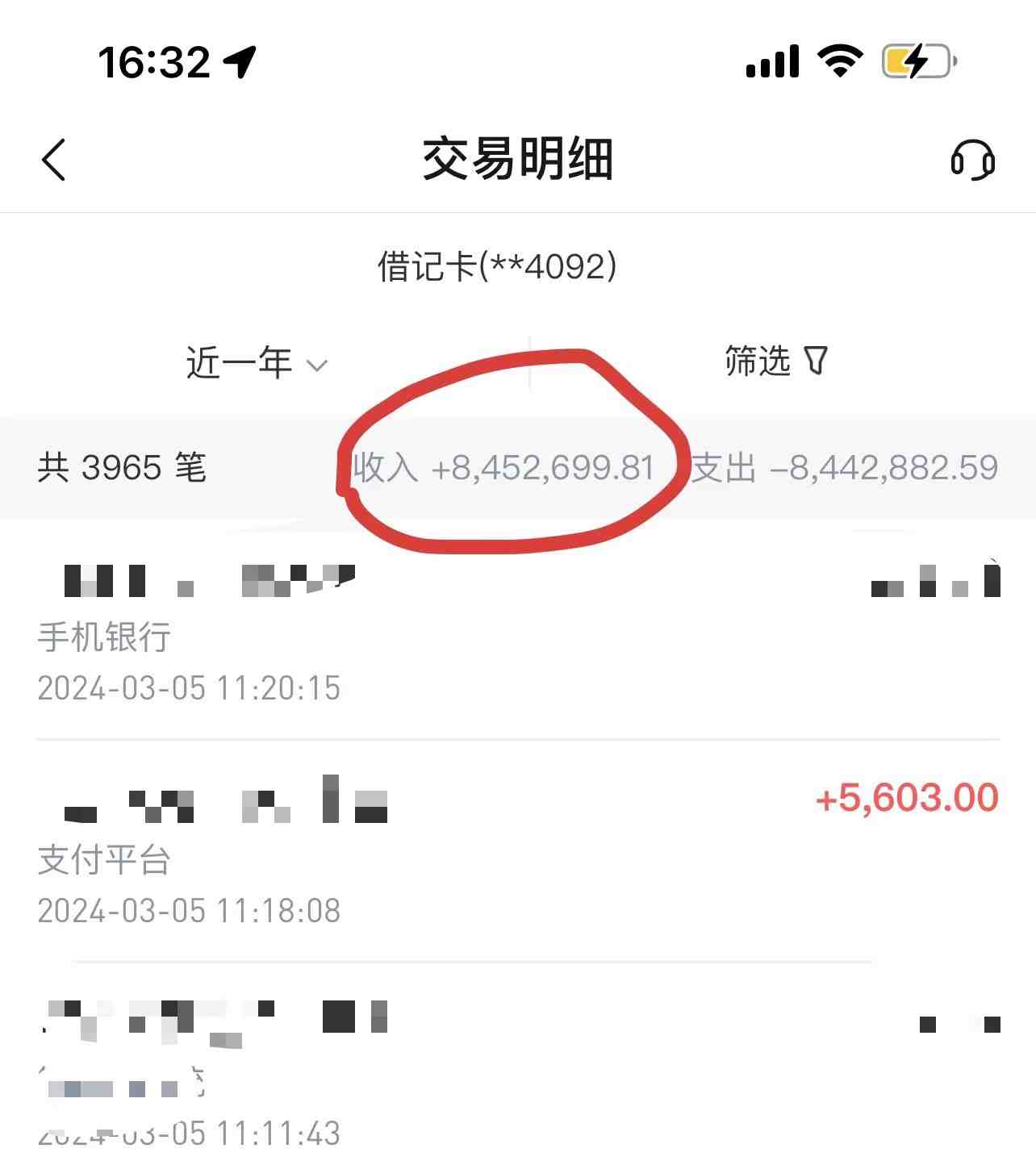 2024年一个人一台手机靠卖项目实现月收入10W+ 2024年一个人一台手机靠卖项目实现月收入10W+