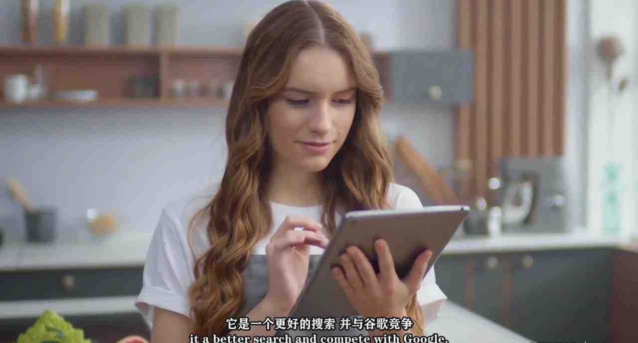 如何使用AI人工智能制作生成人物视频课程-11节课-中英字幕 如何使用AI人工智能制作生成人物视频课程-11节课-中英字幕