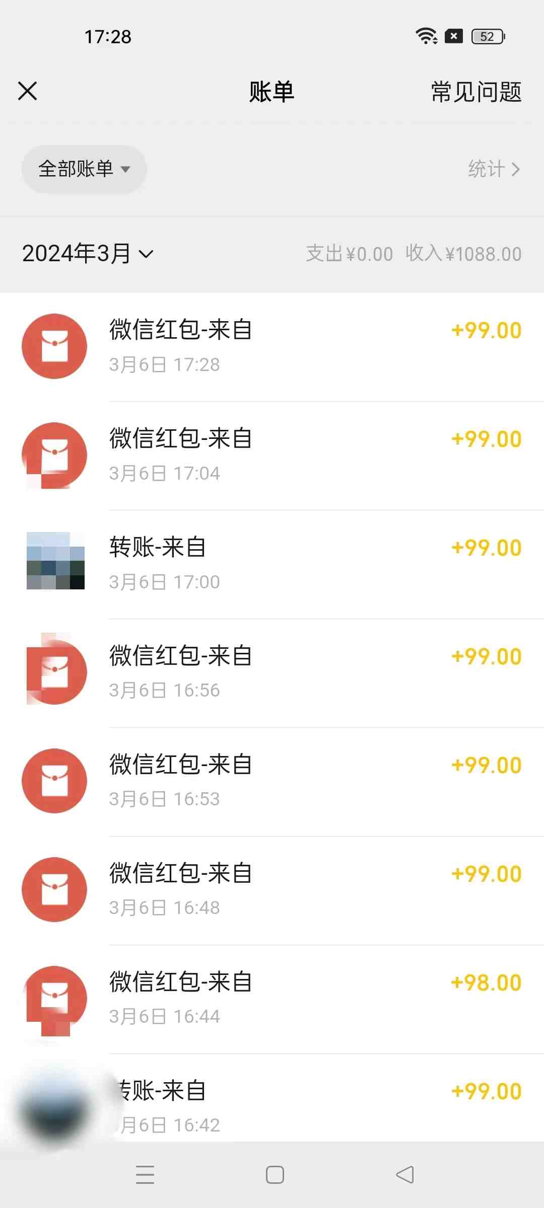 超级冷门项目,操作简单,一部手机轻松日入1000+,小白也可当天看见收益 超级冷门项目,操作简单,一部手机轻松日入1000+,小白也可当天看见收益