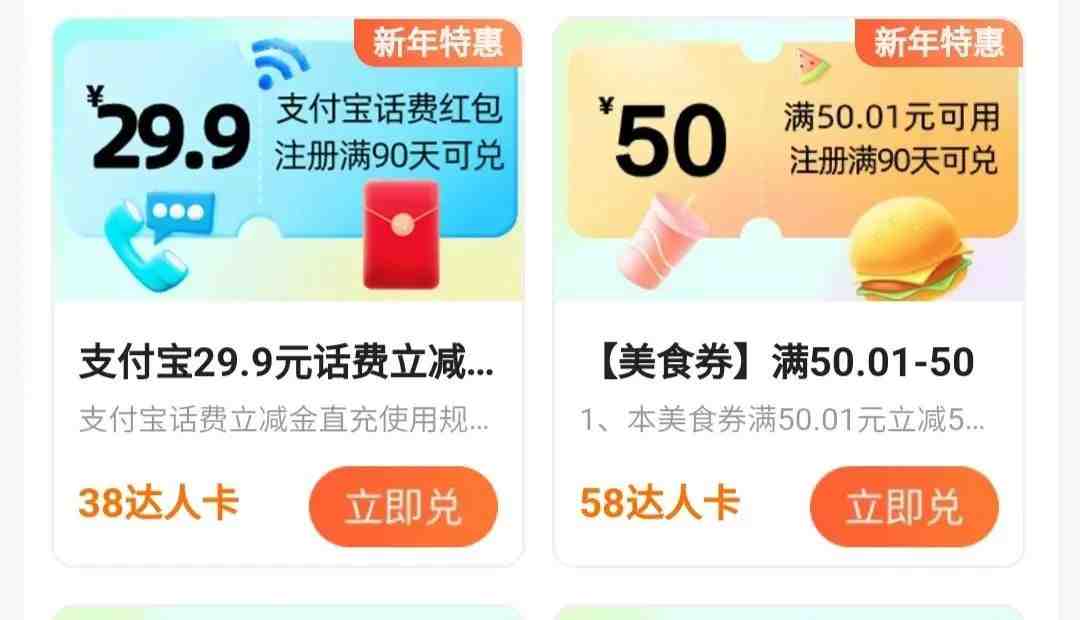 高德评论项目,只需要复制粘贴,一条评论8块 高德评论项目,只需要复制粘贴,一条评论8块