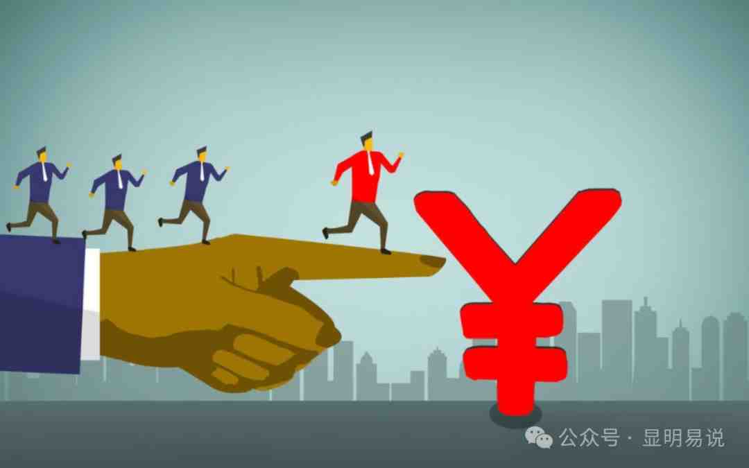 某公众号付费文章《如何让收入提升百十倍？》