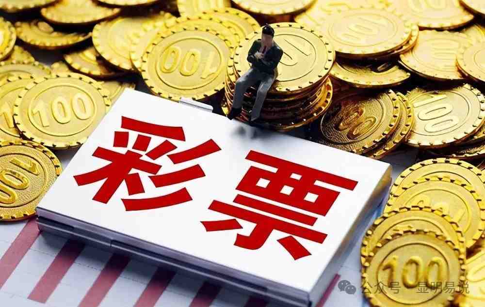 某公众号付费文章《如何让收入提升百十倍?》 某公众号付费文章《如何让收入提升百十倍?》