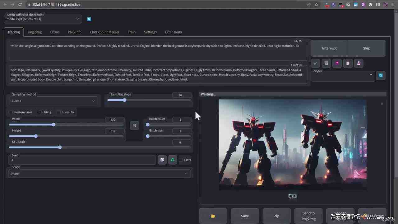 终极Stable Diffusion + ChatGPT AI绘画及模型训练课程-中英字幕 终极Stable Diffusion + ChatGPT AI绘画及模型训练课程-中英字幕