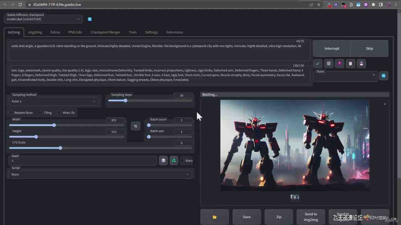 终极Stable Diffusion + ChatGPT AI绘画及模型训练课程-中英字幕 终极Stable Diffusion + ChatGPT AI绘画及模型训练课程-中英字幕