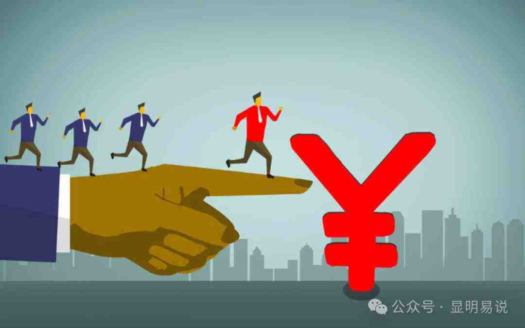 某公众号付费文章《如何让收入提升百十倍?》 某公众号付费文章《如何让收入提升百十倍?》