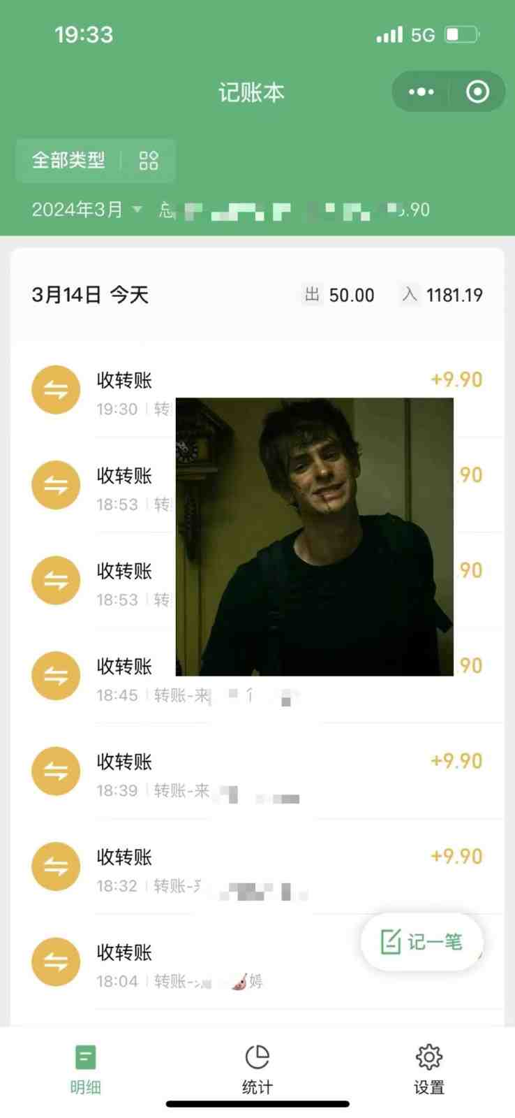 2024卖台球资料,一天搞了几千,小白轻松无脑上手 2024卖台球资料,一天搞了几千,小白轻松无脑上手