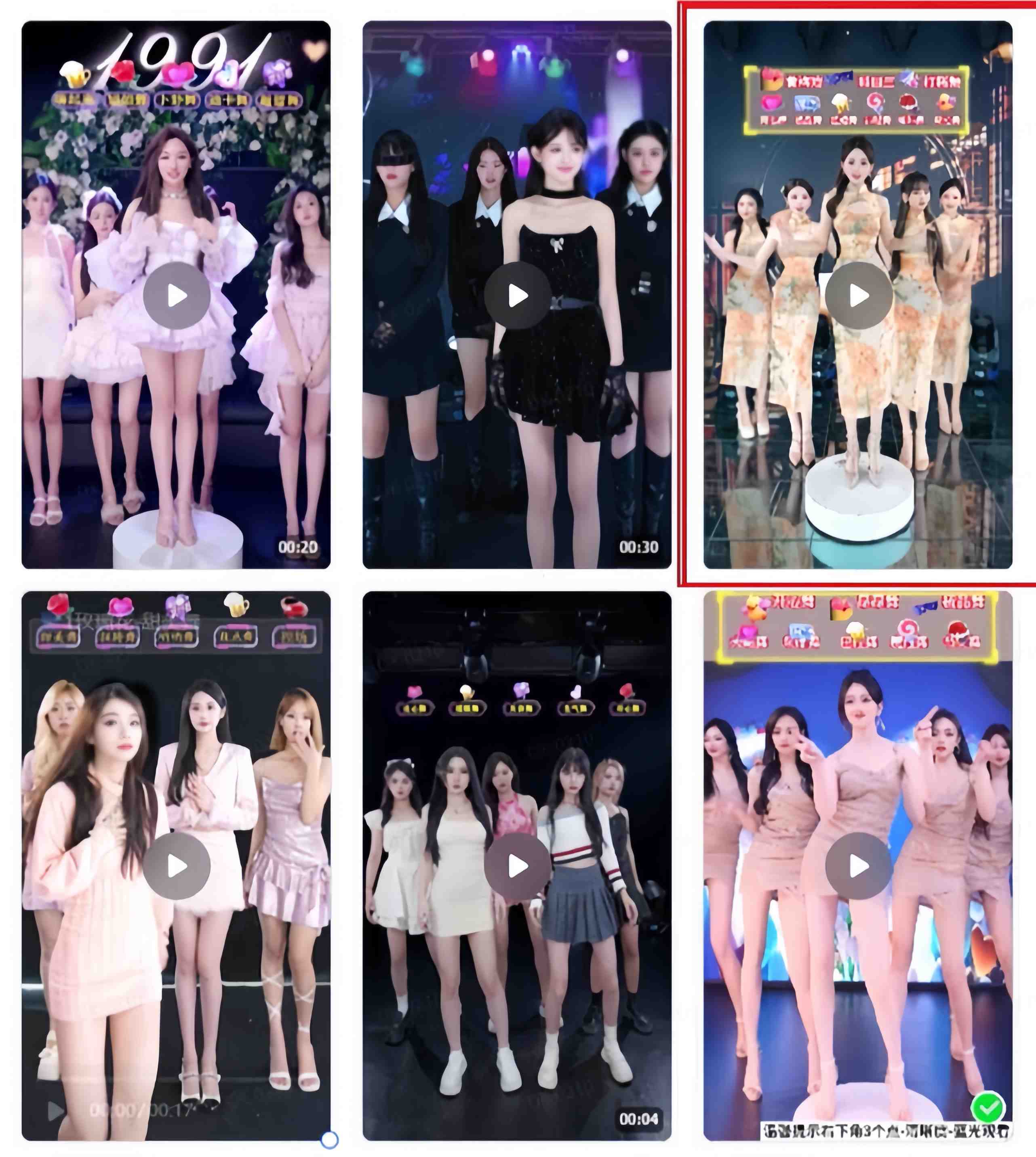 三月最新抖音无人直播玩法美女舞团2.0,多重防非操作不封号日入1500+ 小… 三月最新抖音无人直播玩法美女舞团2.0,多重防非操作不封号日入1500+ 小…