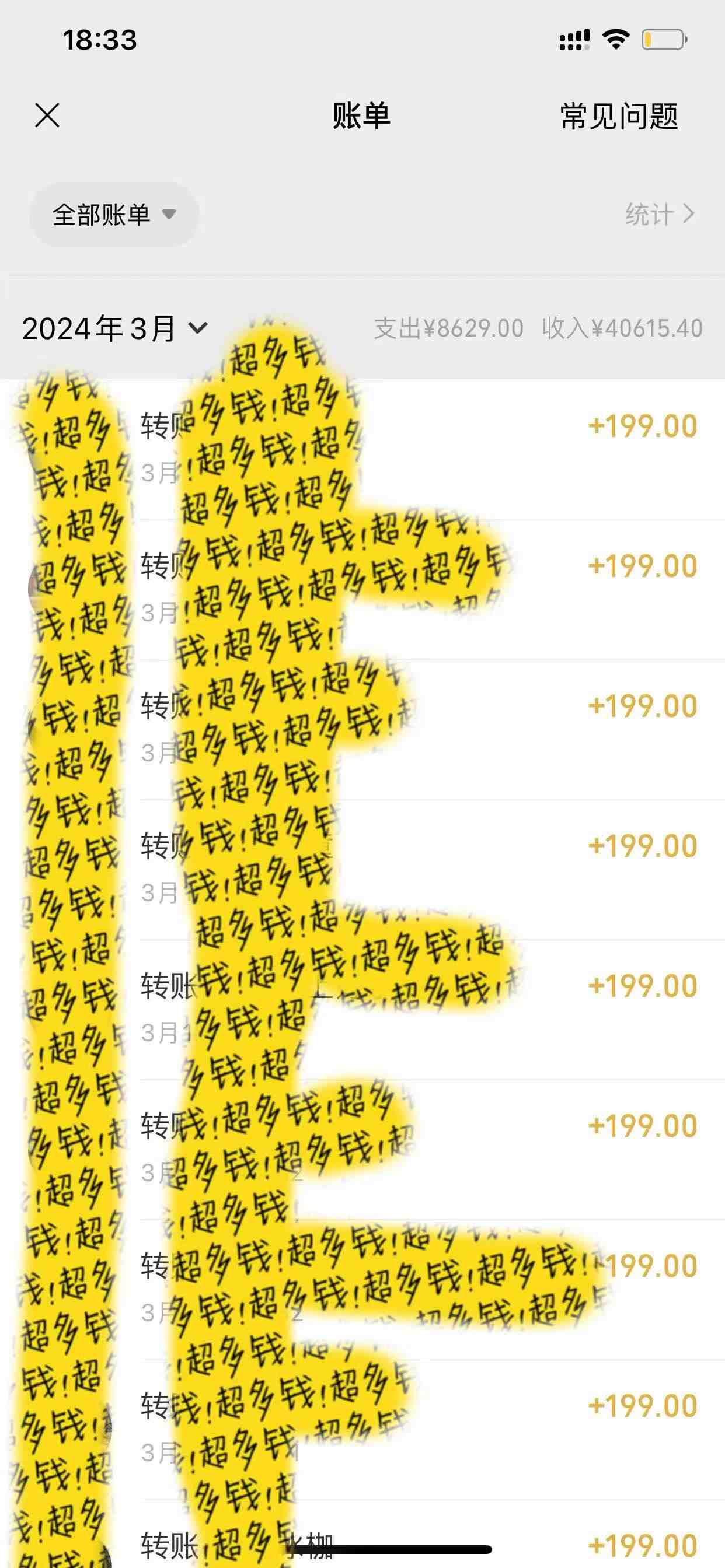 教你利用ai一键生成爆款文章,将此项目收徒变现,日引100粉,收入无上限 教你利用ai一键生成爆款文章,将此项目收徒变现,日引100粉,收入无上限