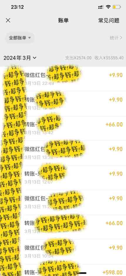 全新短剧玩法3.0,轻松日入1000+,私域零成本操作,全程干货 全新短剧玩法3.0,轻松日入1000+,私域零成本操作,全程干货