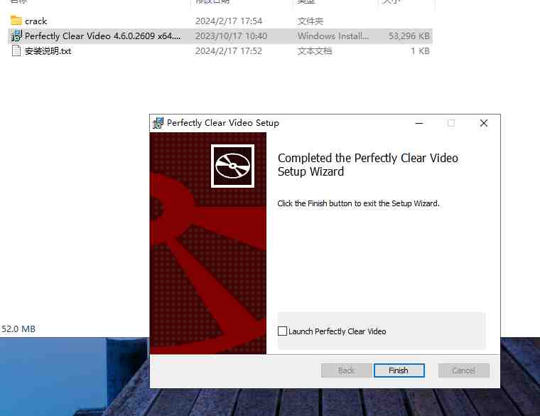 Perfectly Clear Video v4.6.0.2609 激活版 (视频自动校色) Perfectly Clear Video v4.6.0.2609 激活版 (视频自动校色)