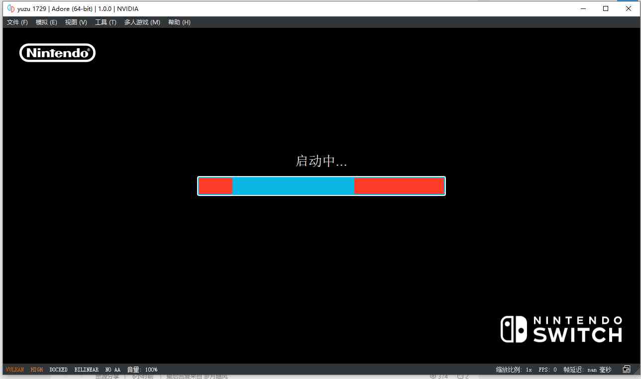 Yuzu v1729-17.0.0 修改版 (任天堂Switch游戏模拟器) Yuzu v1729-17.0.0 修改版 (任天堂Switch游戏模拟器)