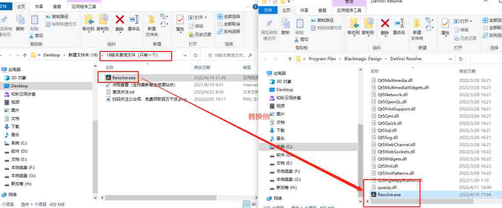 达芬奇 DaVinci Resolve v18.6.4 激活版 (视频剪辑特效制作软件) 达芬奇 DaVinci Resolve v18.6.4 激活版 (视频剪辑特效制作软件)