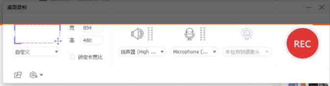 万兴优转 v15.5.2.22 解锁版(国产全能音视频格式转换器) 万兴优转 v15.5.2.22 解锁版(国产全能音视频格式转换器)