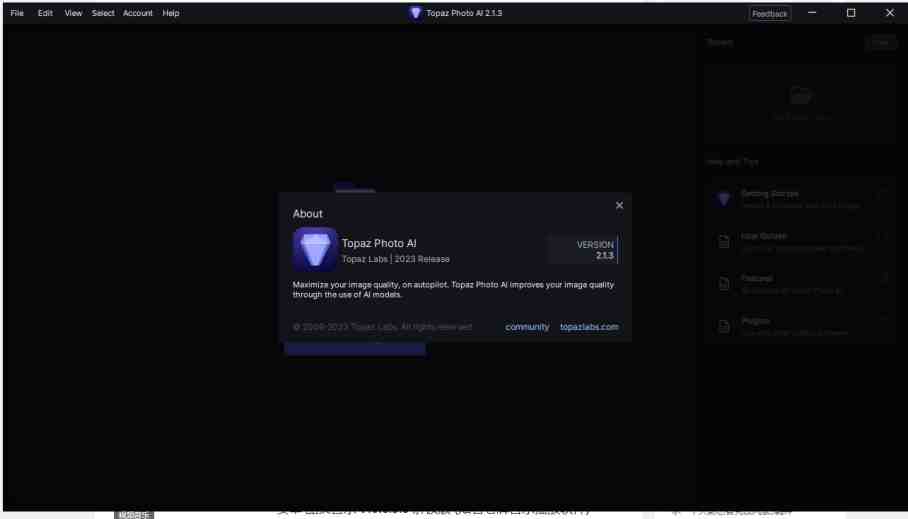 Topaz Photo AI V2.4.1 解锁版 (人工智能图片降噪软件) Topaz Photo AI V2.4.1 解锁版 (人工智能图片降噪软件)