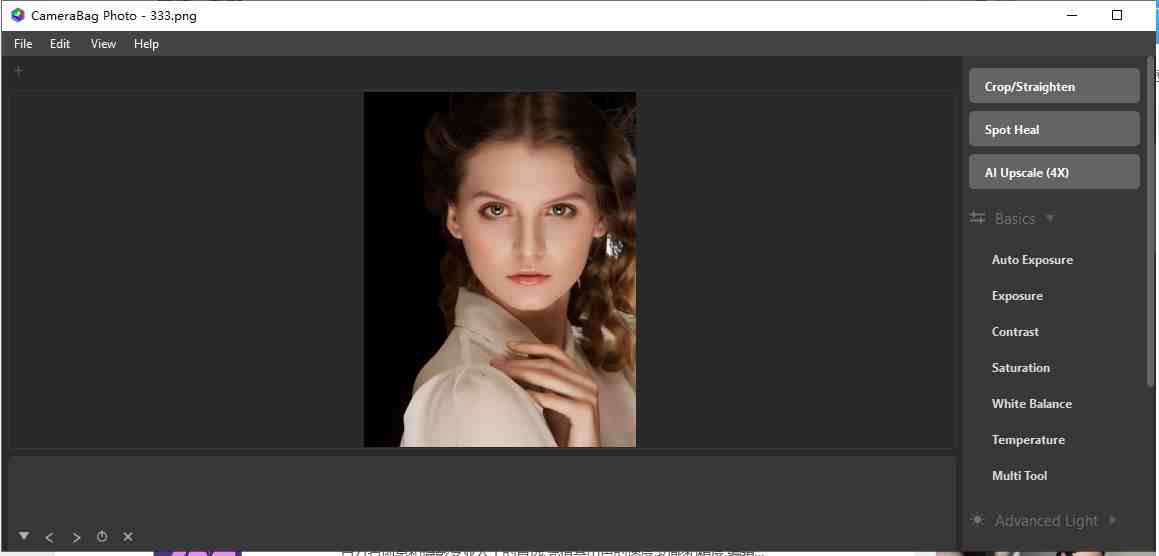CameraBag Phot v2024.1.0 激活版 (照片滤镜编辑软件) CameraBag Phot v2024.1.0 激活版 (照片滤镜编辑软件)