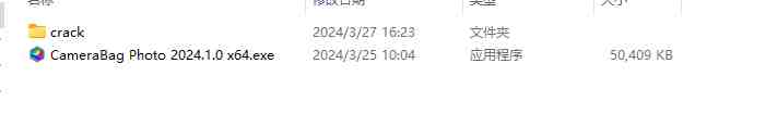 CameraBag Phot v2024.1.0 激活版 (照片滤镜编辑软件) CameraBag Phot v2024.1.0 激活版 (照片滤镜编辑软件)