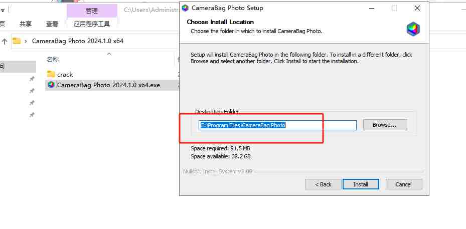 CameraBag Phot v2024.1.0 激活版 (照片滤镜编辑软件) CameraBag Phot v2024.1.0 激活版 (照片滤镜编辑软件)