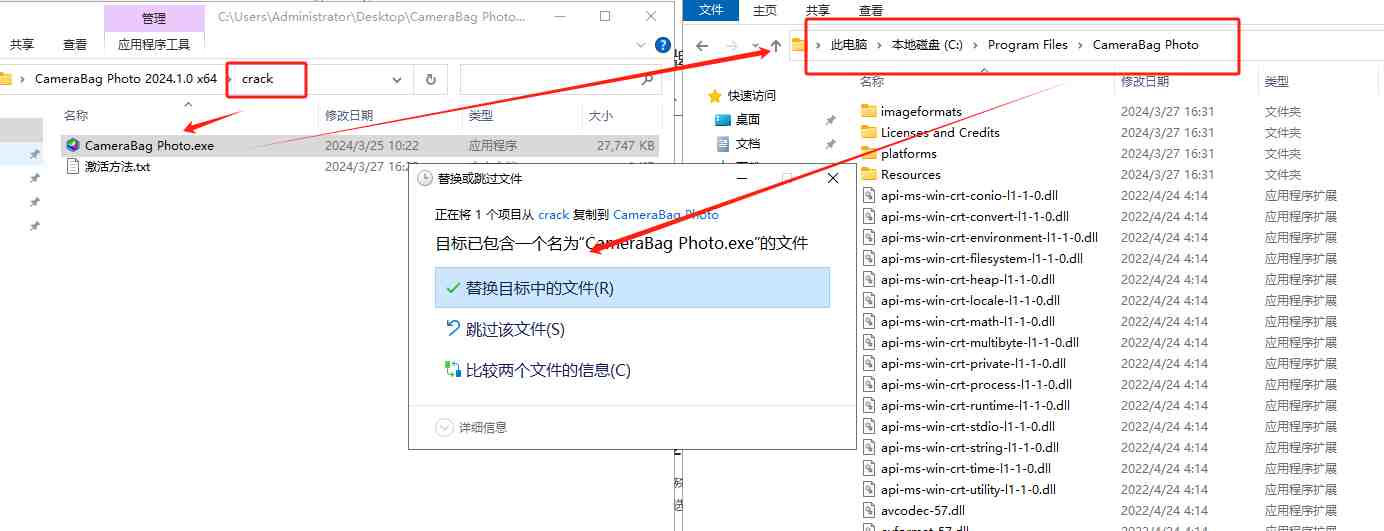 CameraBag Phot v2024.1.0 激活版 (照片滤镜编辑软件) CameraBag Phot v2024.1.0 激活版 (照片滤镜编辑软件)