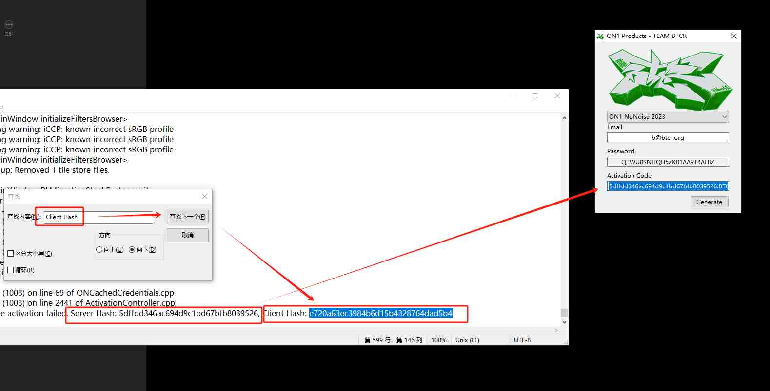 ON1 NoNoise AI v16.5.1.12526 激活版 (智能降噪软件) ON1 NoNoise AI v16.5.1.12526 激活版 (智能降噪软件)