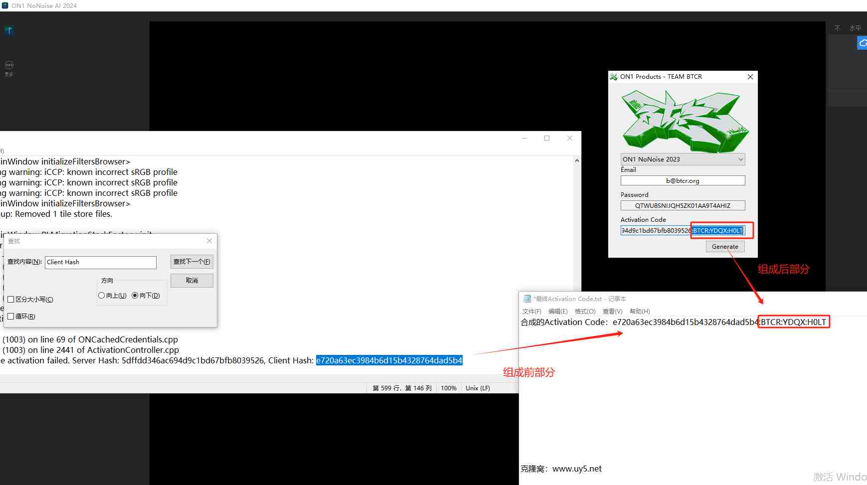 ON1 NoNoise AI v16.5.1.12526 激活版 (智能降噪软件) ON1 NoNoise AI v16.5.1.12526 激活版 (智能降噪软件)
