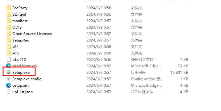 Autodesk Revit v2025 激活版 (三维建模软件) Autodesk Revit v2025 激活版 (三维建模软件)