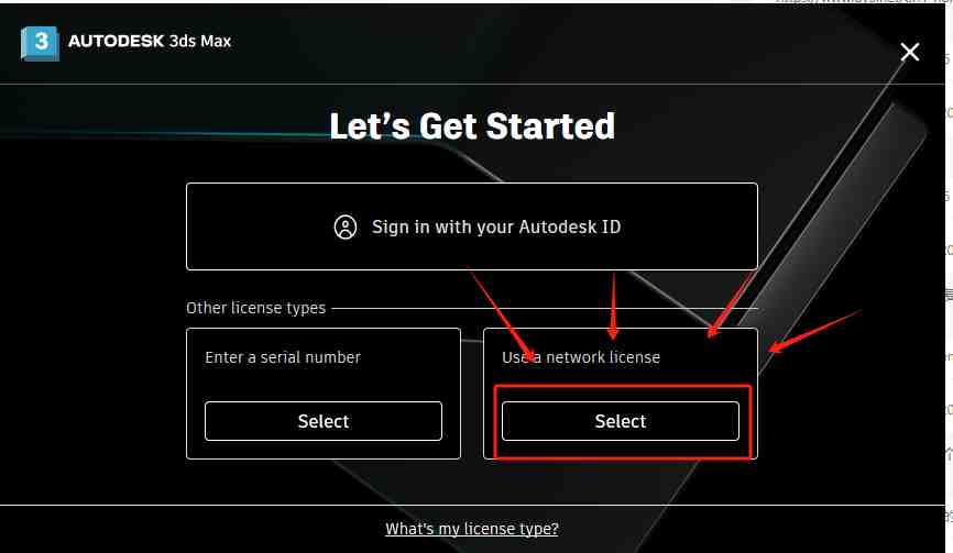 Autodesk 3DS Max v2025 激活版 (3D 建模软件) Autodesk 3DS Max v2025 激活版 (3D 建模软件)