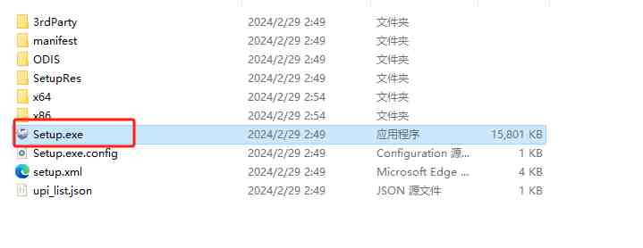 Autodesk Maya v2025 激活版 (三维动画建模渲染) Autodesk Maya v2025 激活版 (三维动画建模渲染)