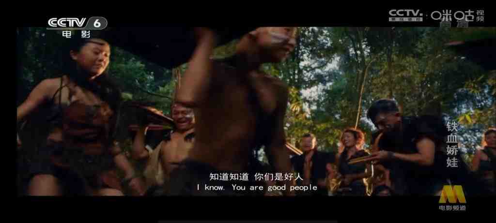 秒看电视 v9.2.0 修改版 (免费无广告的智能电视APP) 秒看电视 v9.2.0 修改版 (免费无广告的智能电视APP)