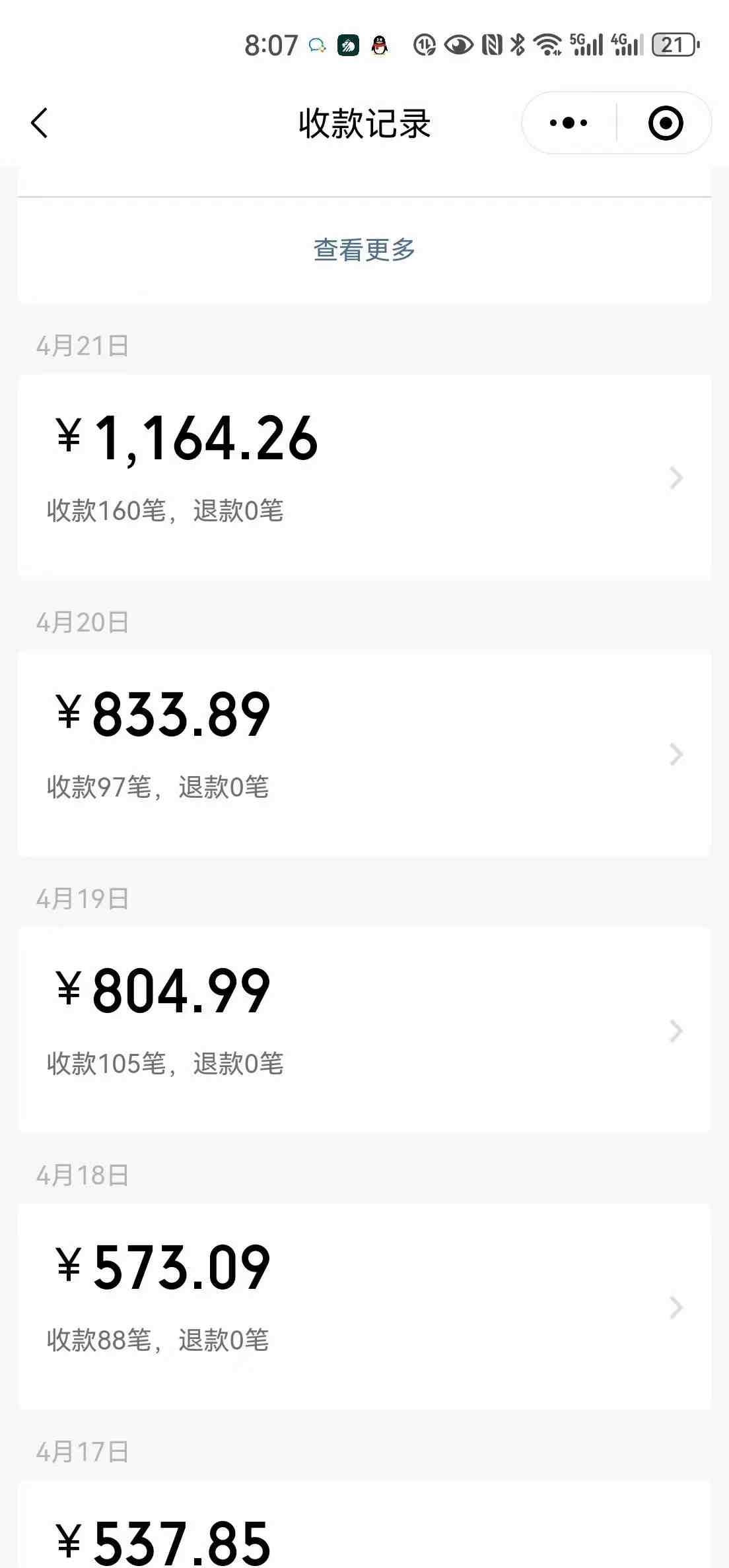 一单9.9,一天轻松四位数的项目,不挑人,小白当天上手 制作作品只需1分钟 一单9.9,一天轻松四位数的项目,不挑人,小白当天上手 制作作品只需1分钟