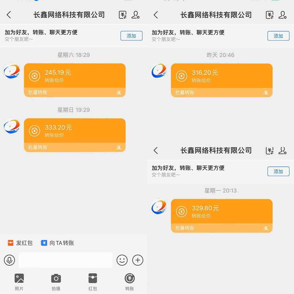 无脑全自动挂机,单窗口18+,可挂100+窗口,手机电脑均可操作 无脑全自动挂机,单窗口18+,可挂100+窗口,手机电脑均可操作